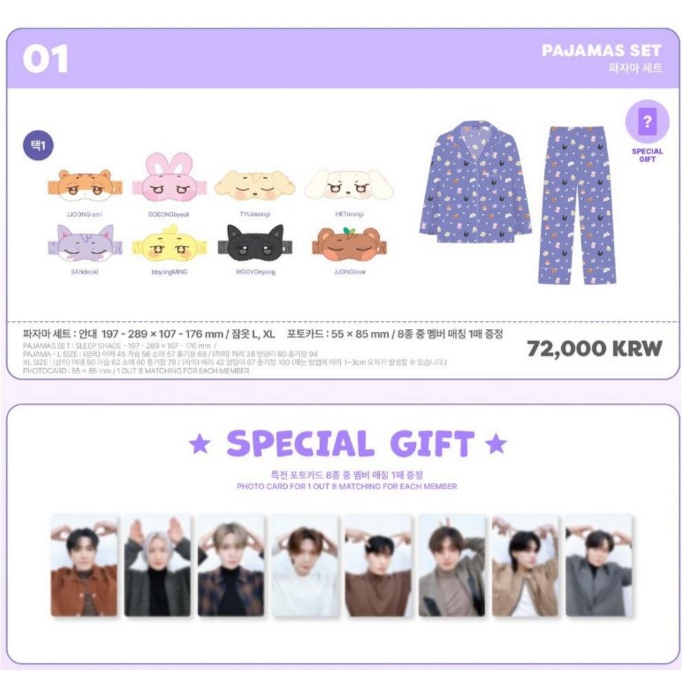 ATEEZ X ANITEEZ IN DREAMLAND ONLINE MERCH ПИЖАМНЫЙ НАБОР (8 типов)
