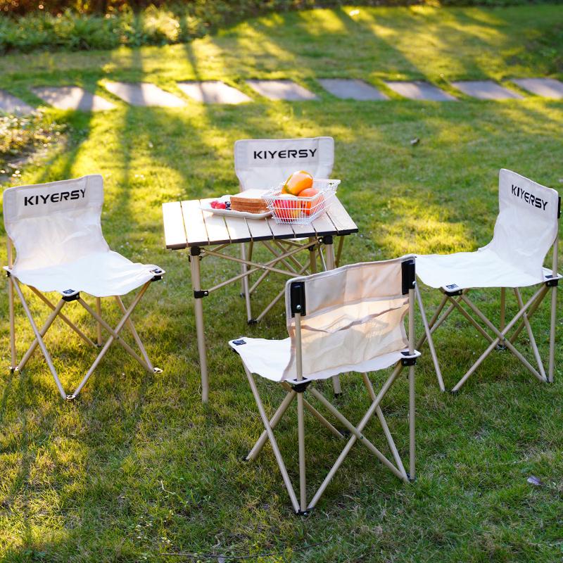 KIYERSY Outdoor Folding Camping Table and Chair Set