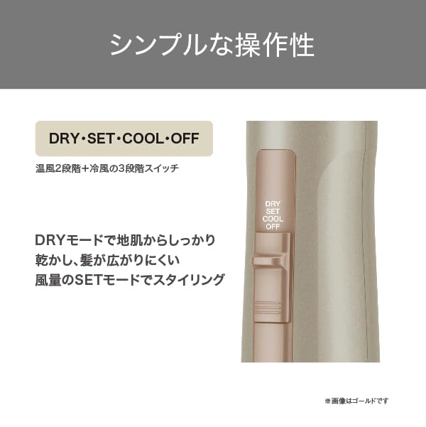 TESCOM Hair Curl Negative Cold and Hot Rotating Easy Pull Black Dryer, Dryer, Ion, Lightweight, Air, Cord, Plug, TC365A-K