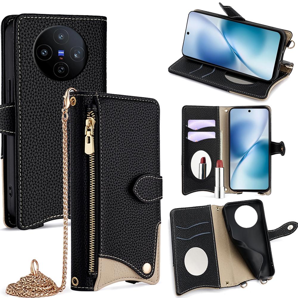 For Vivo X200s 5G Leather Case Wallet Stand Cover Irregular Tail Style with Chain Strap