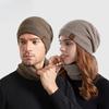 Women's Warm Hat Neck Warmer Pullover Cap Men's Fleece-lined Warm Ear Protection Knitted Woolen Cap