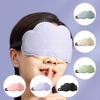 6D Sleep Blindfold Cloud Shape Breathable Memory Foam Eye Cover Patch Travel Sleep Eyeshade for Women Men Kids