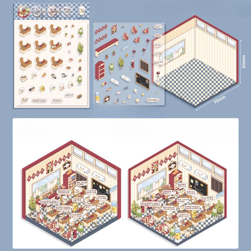 Diy House Landscape Stickers Cute Bubble Food Car Cabin Scene Sticker Festival Gift for Adult Kid Children Student