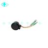 Outboard Engine 703-83383-11/00/01/02/10/A0 Buzzer Alarm Audio / Horn Warning for Yamaha 703/704 or Honda Remote Control Box
