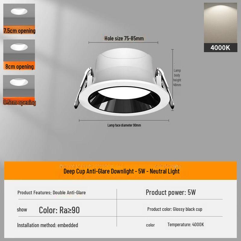 Recessed Anti-Glare Ceiling Downlight for Living Room and Corridor, 7.5cm-8.5cm Cutout.