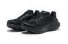 SAUCONY GUIDE 17 Дышащие низкие тренировочные кроссовки для длинных дистанций - S20936-200
