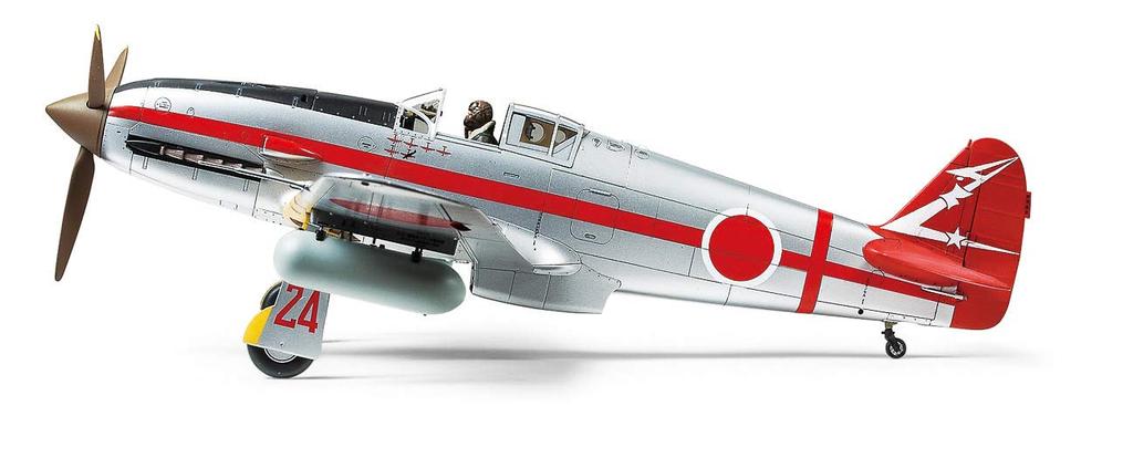 Tamiya Masterpiece Series Japanese Army Kawasaki Type 3 Fighter Hien Type I Ding Plastic Model 61115 1/48 No.115