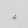 Akoya Pearl Earrings in 18K Gold for HA00040R13WPGPA03Y 4.0mm Women, [Gift Wrapped]
