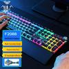 Проводная механическая игровая клавиатура AULA F2088