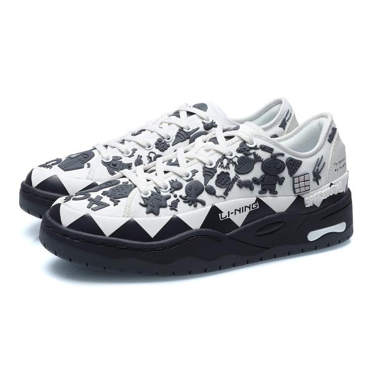 Li-Ning Counterflow MARS-X 'White Black' Men's AGLR216-3