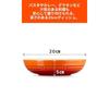 Глубокая тарелка Le Creuset Круглая тарелка 20 см Радуга Термостойкая Холодная Совместима с микроволновой печью и духовкой Набор 5 шт. для пасты, карри, гратена