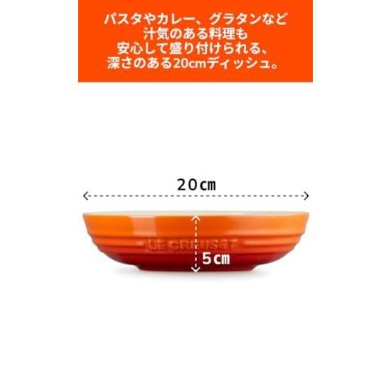 Глубокая тарелка Le Creuset Круглая тарелка 20 см Радуга Термостойкая Холодная Совместима с микроволновой печью и духовкой Набор 5 шт. для пасты, карри, гратена