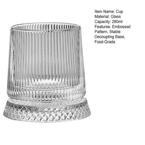 Бокал для виски 280 мл, вращающийся на 360 градусов, с изысканным тисненым узором, устойчивым отсоединяемым основанием, питьевой стакан, посуда для напитков