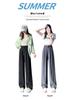 Women's Black Wide-Leg Pants In Draping Ice Silk: High Waist, Double Button, Slimming Design, Straight Leg, Perfect for Summer.