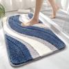 Imitation Cashmere Bathroom Carpet Soft Foot Mat Toilet Water Absorption Non-Slip Toilet Anti-Dirty Wear-Resistant Mat Ho