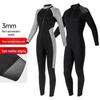 3MM унисекс водолазный костюм: Теплый, с длинными рукавами, морозостойкий гидрокостюм для сноркелинга и серфинга, защита от медуз для зимнего плавания