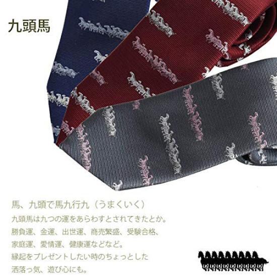 [0-STYLE.cravat] Галстук, Нисидзин-ори, Сделано в Японии, 100% Шелк, Название бренда, Лошадь (Ума) Мотив, Темно-синий, Серый, Синий, Красный, Деловой, Японский узор,