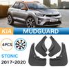 Suitable for Kia Stonic 17-22 Yi Run, Modified Mud Fender Car Tire Fender