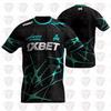 Клуб Aurora Esports Новая Летняя Cs2 Esl Профессиональная Лига Тренировочная Футболка Игрока Персонализированная Футболка Подарок для Фаната Топ