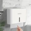 ABS Wall Mount Paper Towel Dispenser Toilet Tissue Holder  Home Office