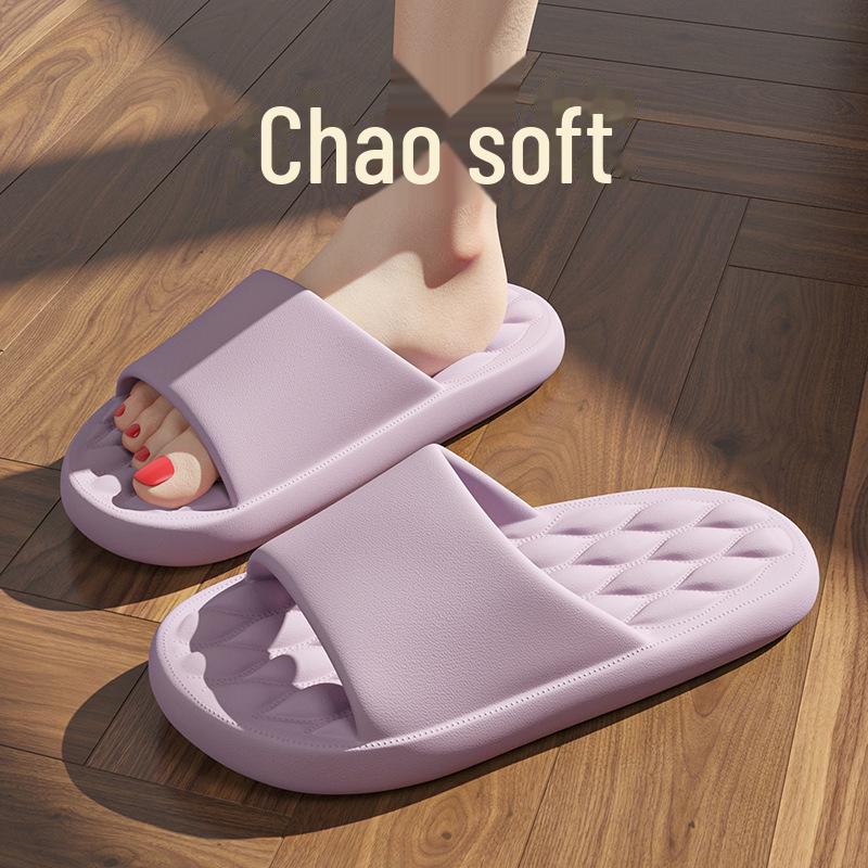 Мужские нескользящие сандалии для ванной комнаты - удобные летние тапочки с мягкой подошвой