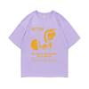 The Land Is Inhospitable Print T-shirt Mitski Album T Shirts Summer Unisex Women Fahsion Oversized Tshirt Male Causal Vintage Tees