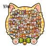 Wooden Animal Puzzle Jigsaw Puzzle, Pig Rabbit Theme Difficult Solid Wood Toy Challenge Game, Kids Adults for Desk Decoration