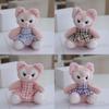 Fox Linabell Cute Plush Keychain With Pp Cotton Material For Accessories Bag