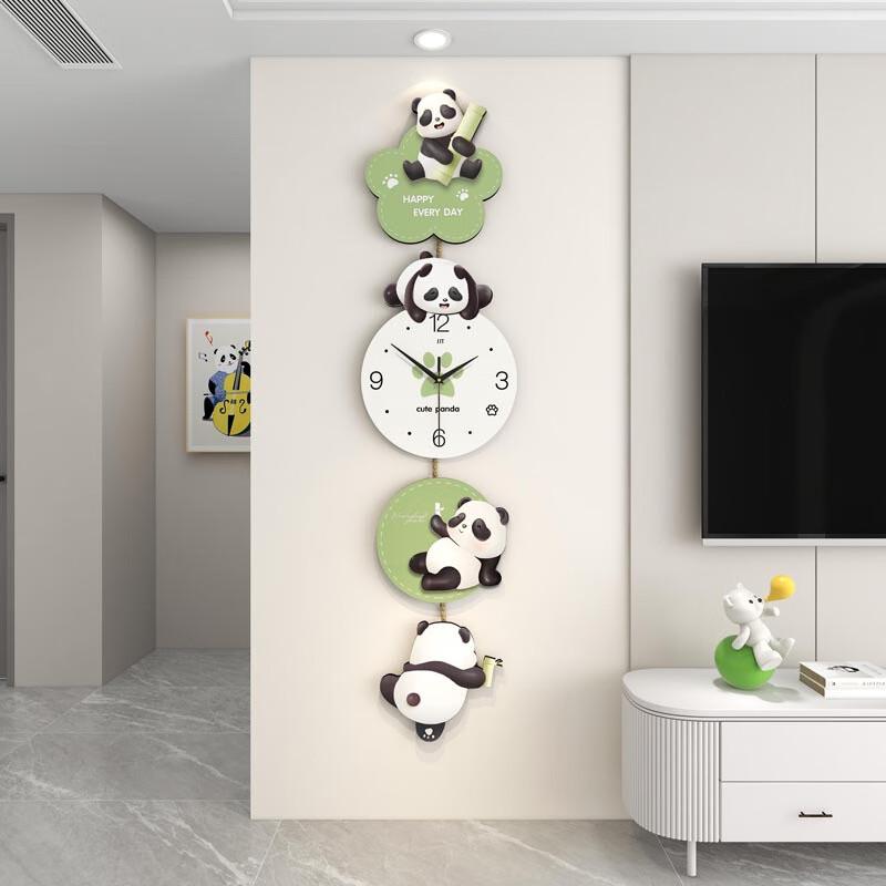 Jiujiuda Creative Panda Wall Clock