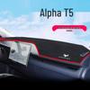 Коврик-тент на приборную панель Jihu Alpha T5 - 24 модели, защита от солнца на центральную консоль и декоративное улучшение