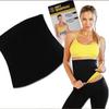 Neoprene Corsets Body Shaper Women Belly Stretch Slimming Regulate Waist Belt