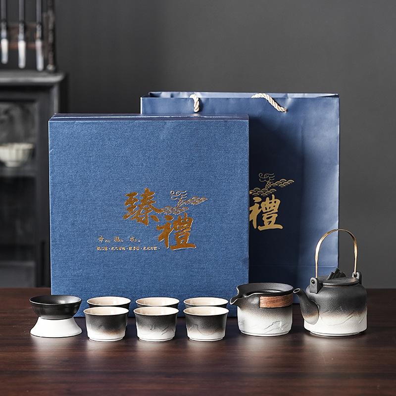 Business mountain sea travel set teapot simple kung fu tea set light luxury gifts gradual change coarse pottery tea set