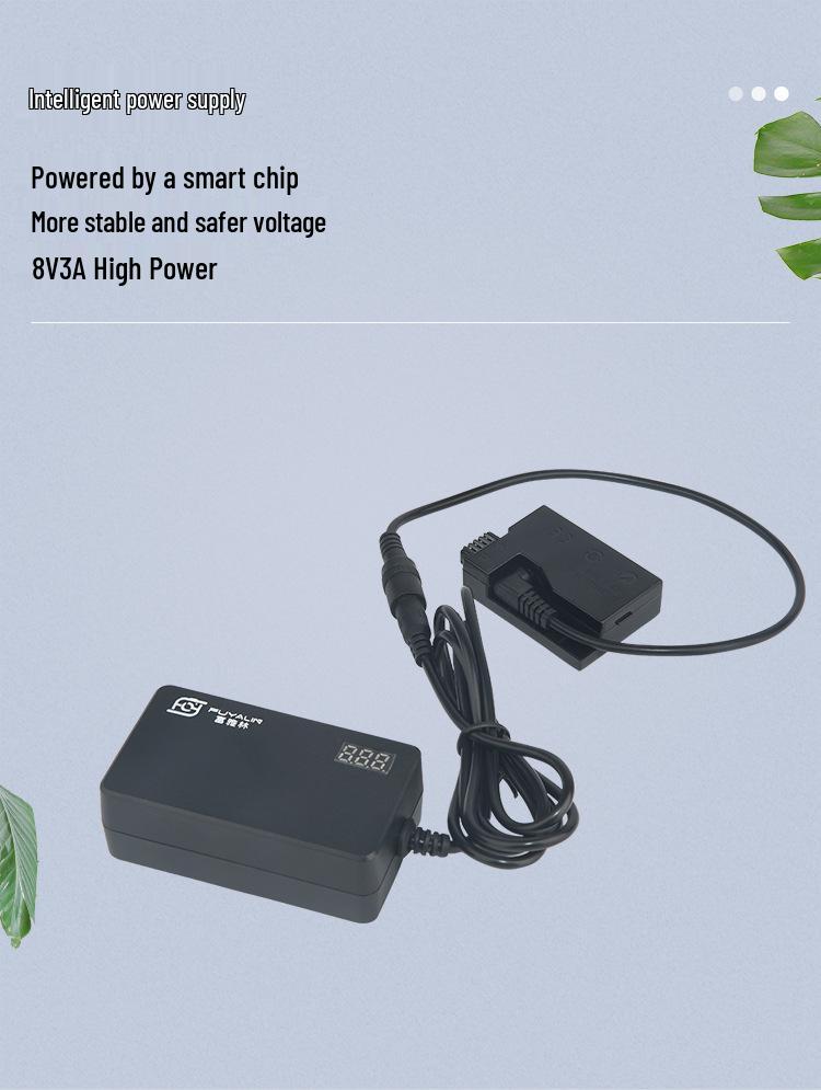 LPE8 External Power Supply for Canon 650D, 600D, 700D, 550D, T2i, T3i, T5i.
