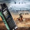 Двухдиапазонная рация BAOFENG UV-32 (Китайская версия)