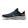 Nike Кроссовки Quest 4 Thunder Blue DA1105-400