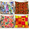 Artistic Background Patterns Cushion Cover Comfortable Reversible Pillow Cover Ideal for Car Sofa Bedroom  Beyond