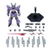 HG 1/144 Ограниченное издание Gundam Base Вальгил (Тип, оснащенный головкой и психо-пластиной) Пластиковая модель мобильного доспеха Moon Gundam