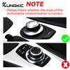 for BMW E60 E60 E61 E63 E64 E66 Car IDrive Multimedia Button Knob Cover Accessories E Chassis One-button Crystal