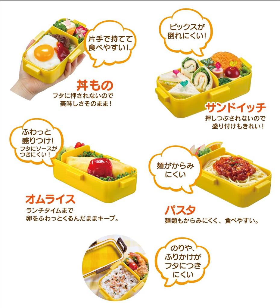 Skater Bento Soft Domed Made In Disney Mickey Mouse PFLB6AG67033 Box, 530ml, Antibacterial, Filling, Lid, Japan, Design,