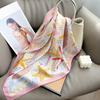 Starfish Ribbon Hair Bands Satin Turban Headwrap New Neck Hair Tie  Girls