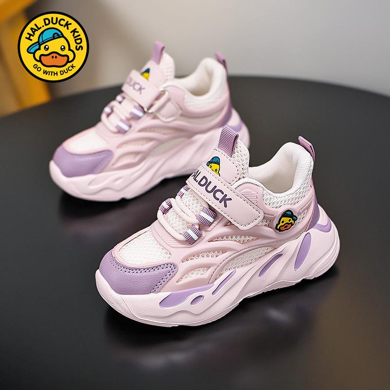 Little Yellow Duck Boys' Shoes2026Spring and Autumn New Mesh Breathable Children's Sports Shoes Hollow Out Non-Slip Girls' Running Shoes