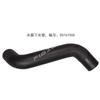 Auto Water Tank Upper Down Pipe Radiator Inlet Outlet Hose for Chevrolet Cruze 1.5 2015 2016 90767050 90767049 Black Rubber