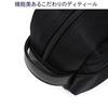 Porter Time Pouch 655-17877 Black10