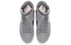 Nike Блейзер Мид XX Rebel Cool Grey BQ4022-004
