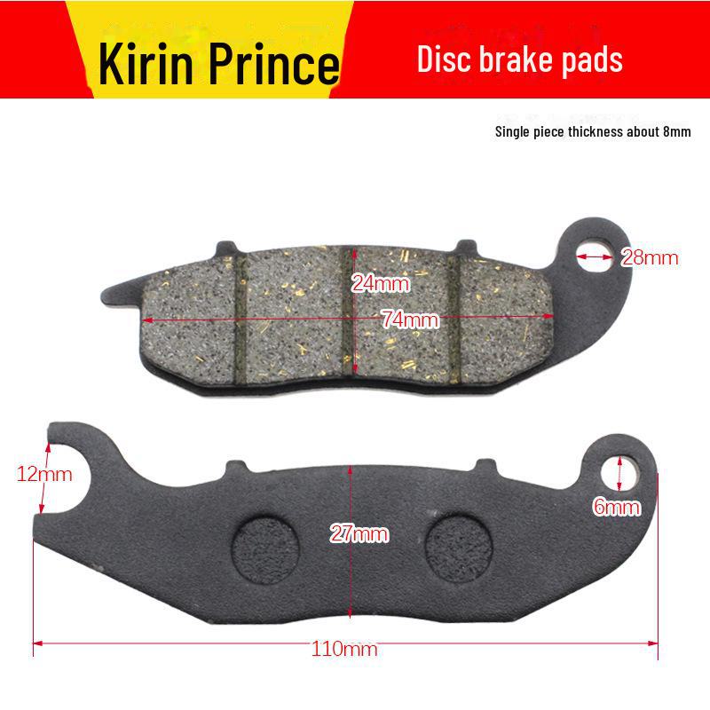 Колодки дискового тормоза для электромобиля, мотоцикла и гидравлический насос для скутера спереди и сзади