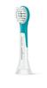 Philips Сменная зубная щетка Sonicare Kids Mini Size для детей от 4 до 12 лет, набор из 2 шт. (неподдельный) HX6032/63