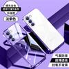 Подходит для 1111 нового чехла для мобильного телефона Samsung S11 S11Ultra гальванизированный прозрачный силикон S11 всесторонний противоударный