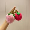 Exquisite Four-inch Strawberry Plush Pendant Capybara Keychain Persimmon Pepper Bear Cone Backpack Accessories Ground Marketing Gifts