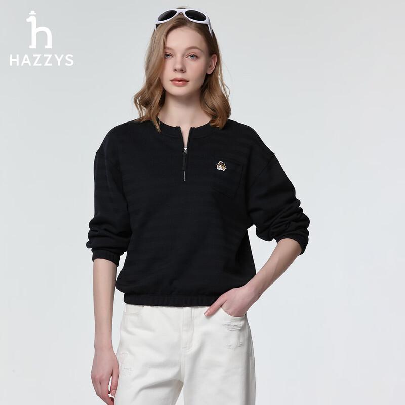Женская толстовка с полумолнией серии PHIZ от HAZZYS