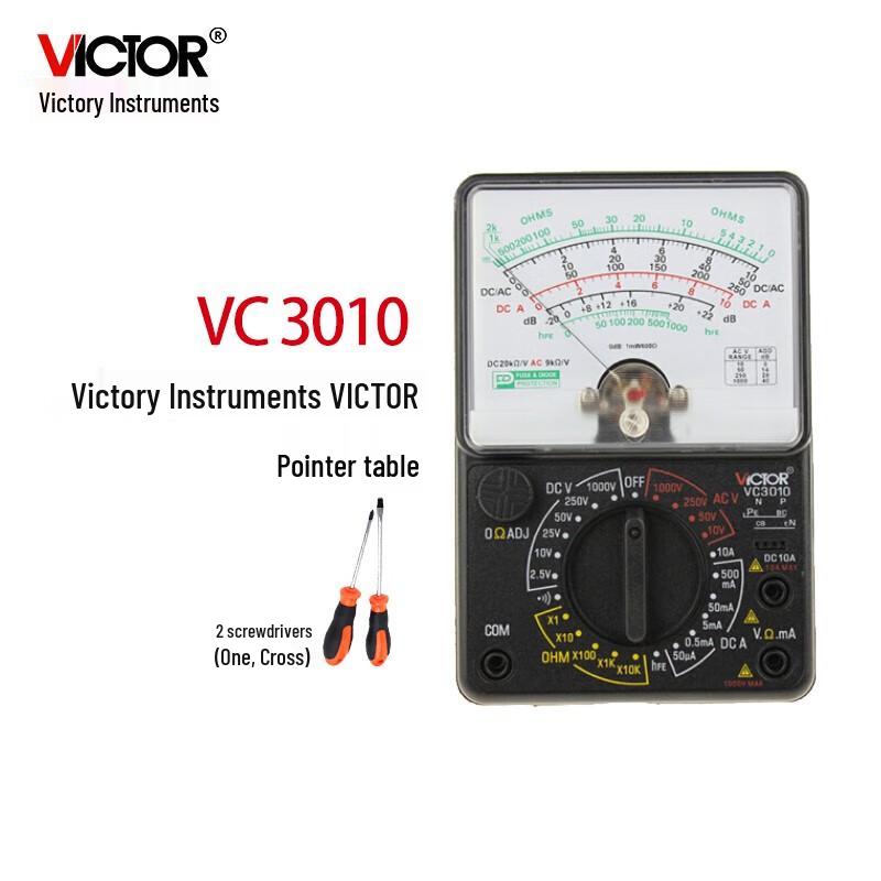 VICTOR VC3010 Analog Multimeter (CN version)